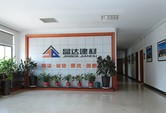 做好全面調整迎接新挑戰(zhàn)