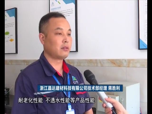 晶達(dá)投入百萬，創(chuàng)成國家級(jí)標(biāo)準(zhǔn)實(shí)驗(yàn)