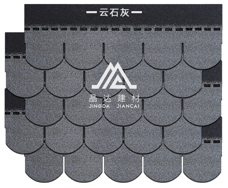 魚鱗云石灰瀝青瓦