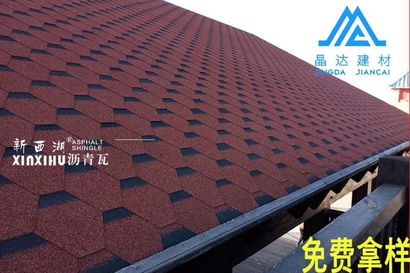 晶達瀝青瓦官方網站：http://m.cnskjx.com