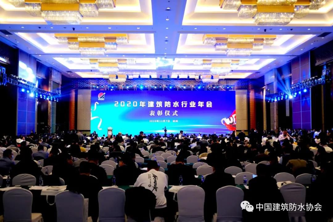 2020年【建筑防水行業(yè)標(biāo)準(zhǔn)化實(shí)驗(yàn)室】授權(quán)儀式成功舉行， 晶達(dá)位列其中